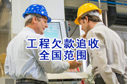 信用卡逾期后法院判决常见情形